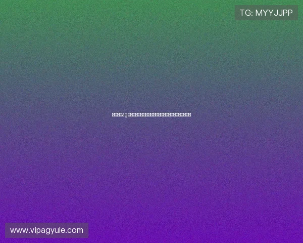 亚游国际ag欢迎你平台全面升级，打造最安全最可靠的线上娱乐体验